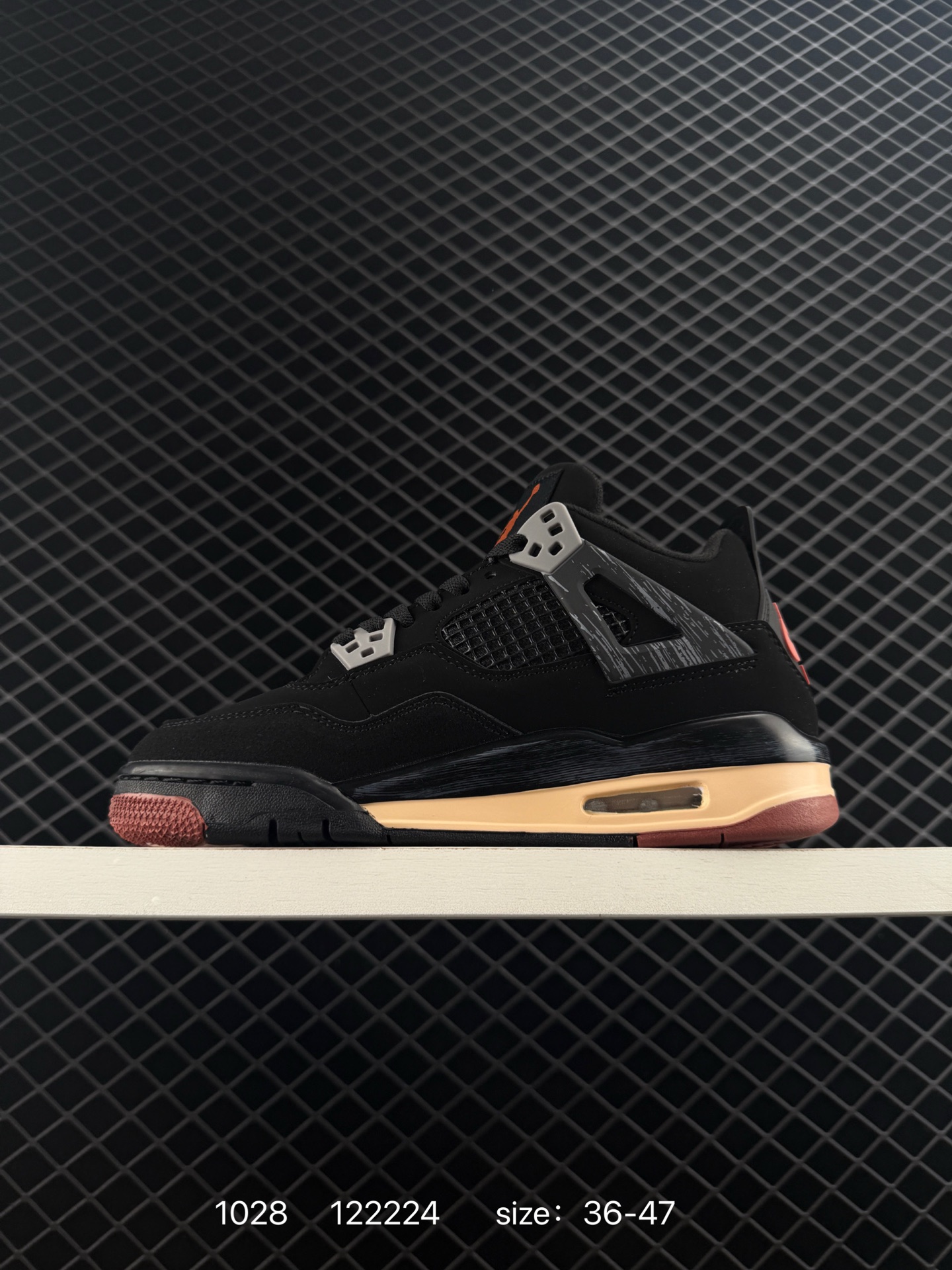 Nike Air Jordan 4 Retro